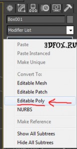 Добавить полигоны 3ds max